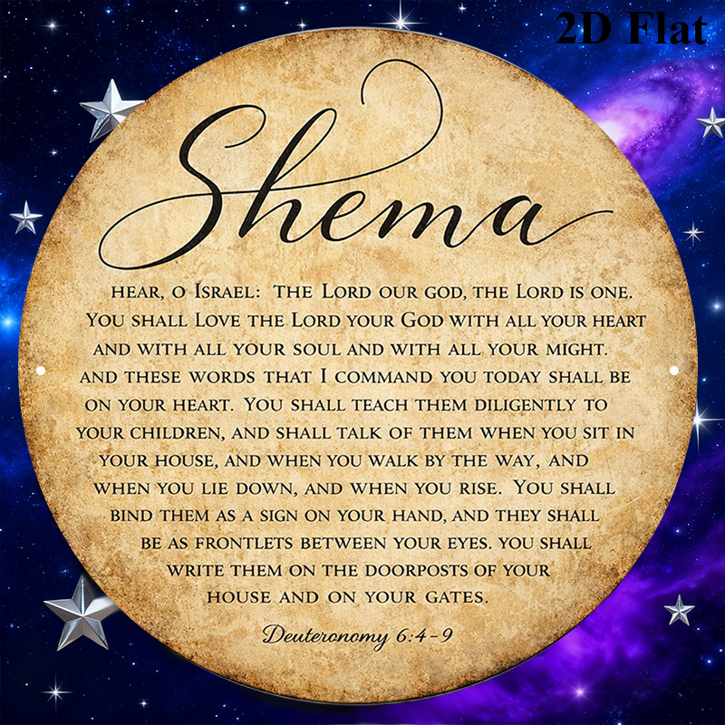 CIFBUY Vintage Judaica Scriptu - Home Decor review and price
