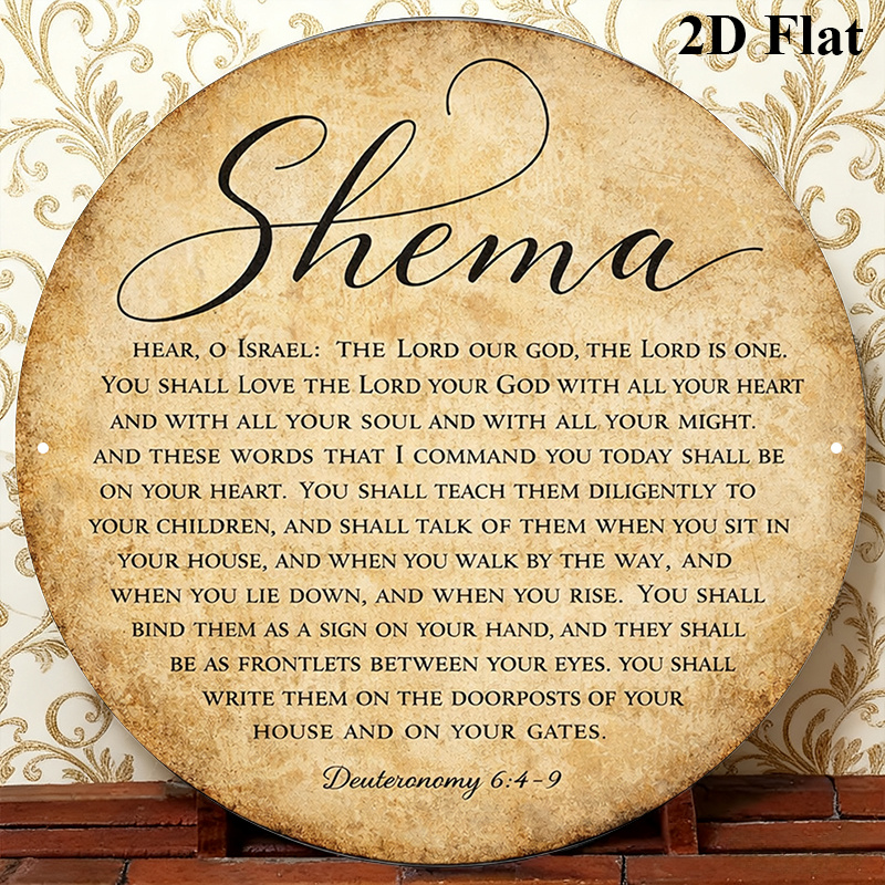 CIFBUY Vintage Judaica Scriptu - Home Decor review and price