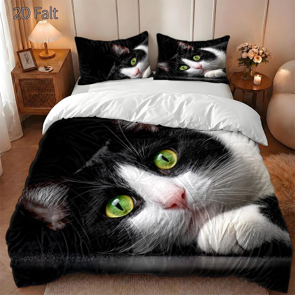 3-Piece Duvet Cover Set, 1 Duv - Duvet Cover Sets With Zipper review and price