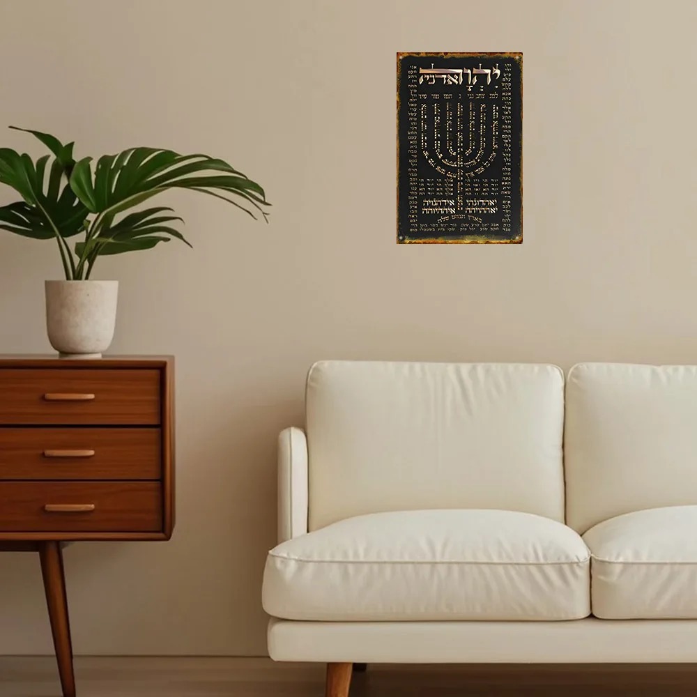 CIFBUY Vintage Aluminum Wall A - Home Decor review and price