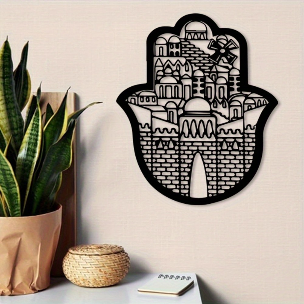CIFBUY Iron Wall Art Islamic A - Home Decor review and price