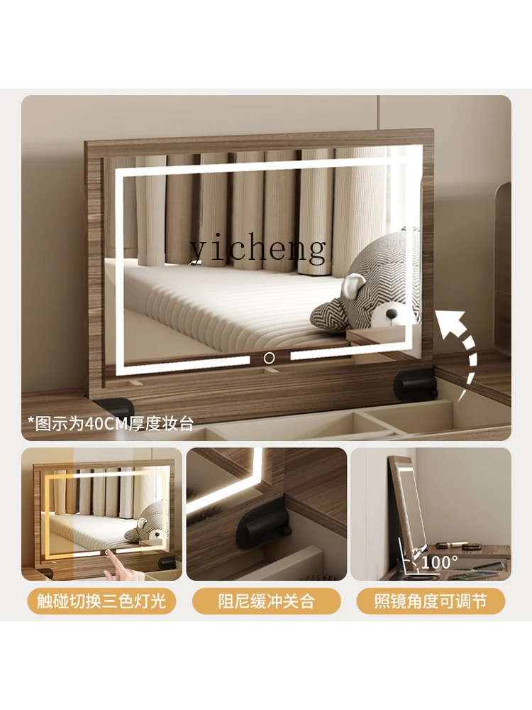 r9.2- Dressing Table and Chest - Storage & Organization review and price