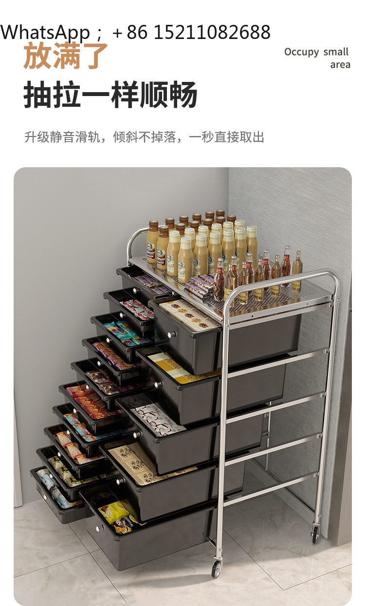 SCY mobile chest drawer cosmet - Storage & Organization review and price