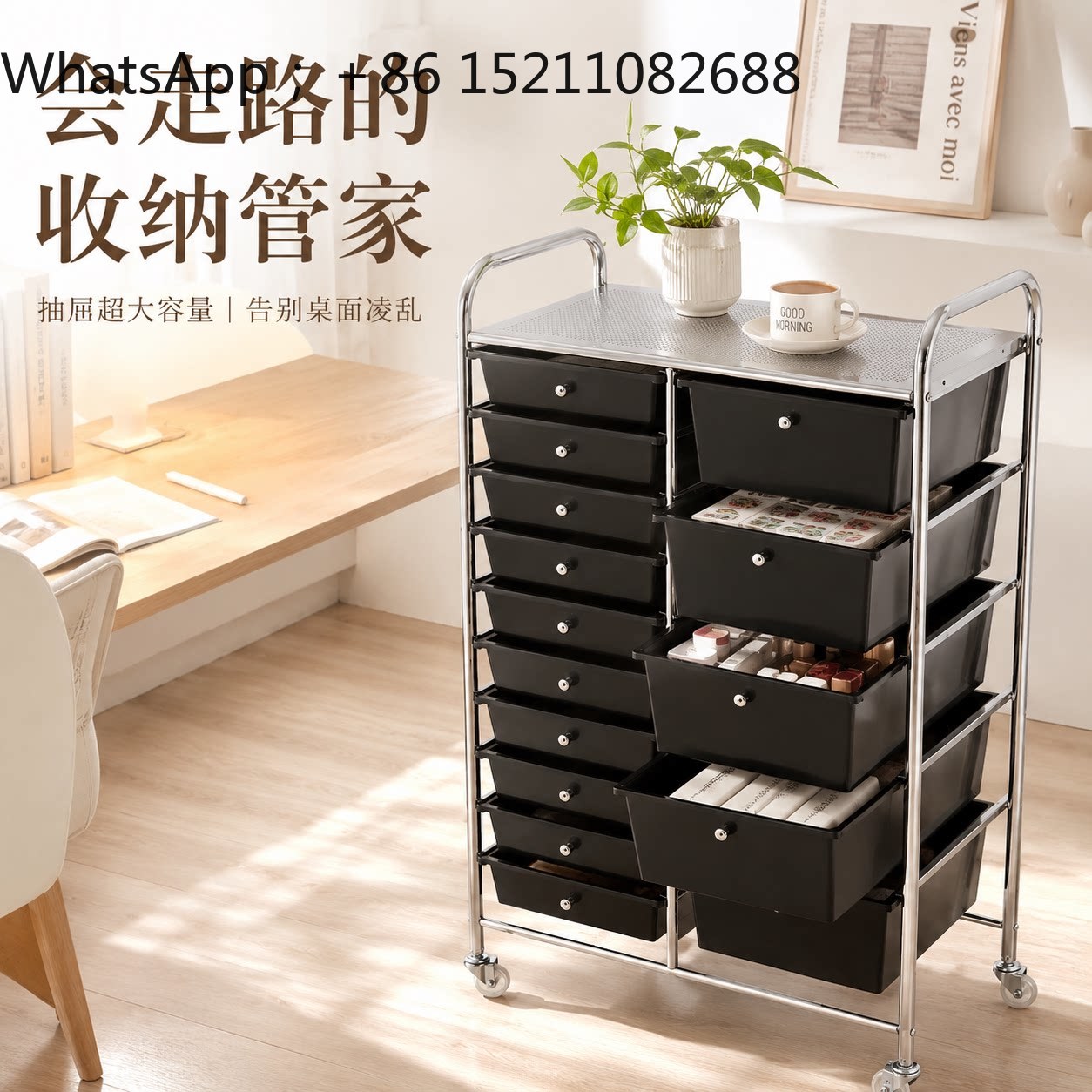 SCY mobile chest drawer cosmet - Storage & Organization review and price